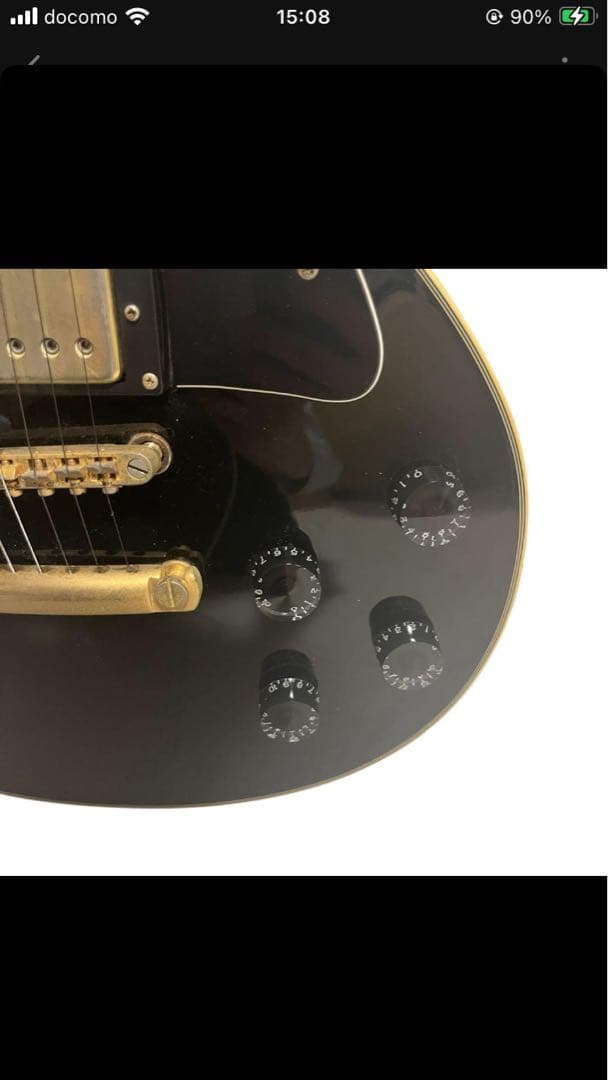 Epiphone Les Paul Custom 1993年 ハードケース付