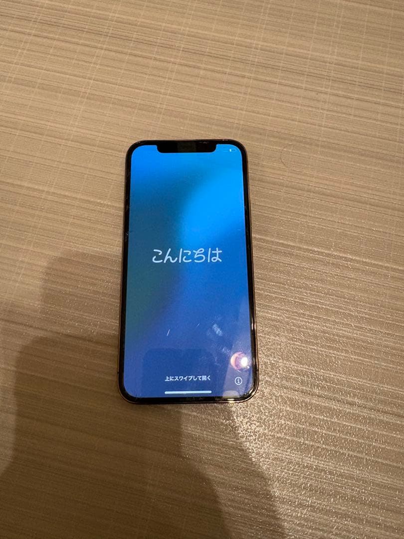 iPhone12Pro 128GB ゴールド