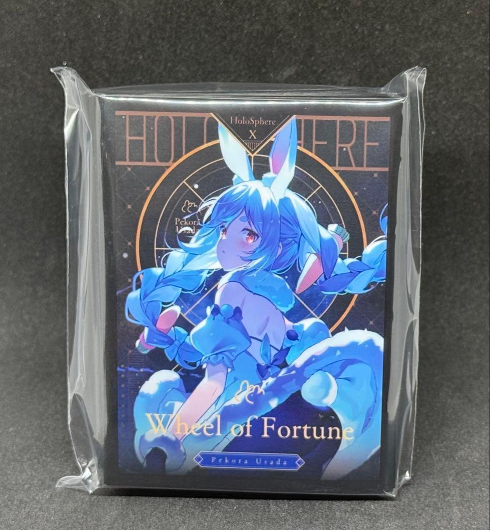 常闇トワ 天音かなた 宝鐘マリン カードスリーブ プレイマット ホロライブ