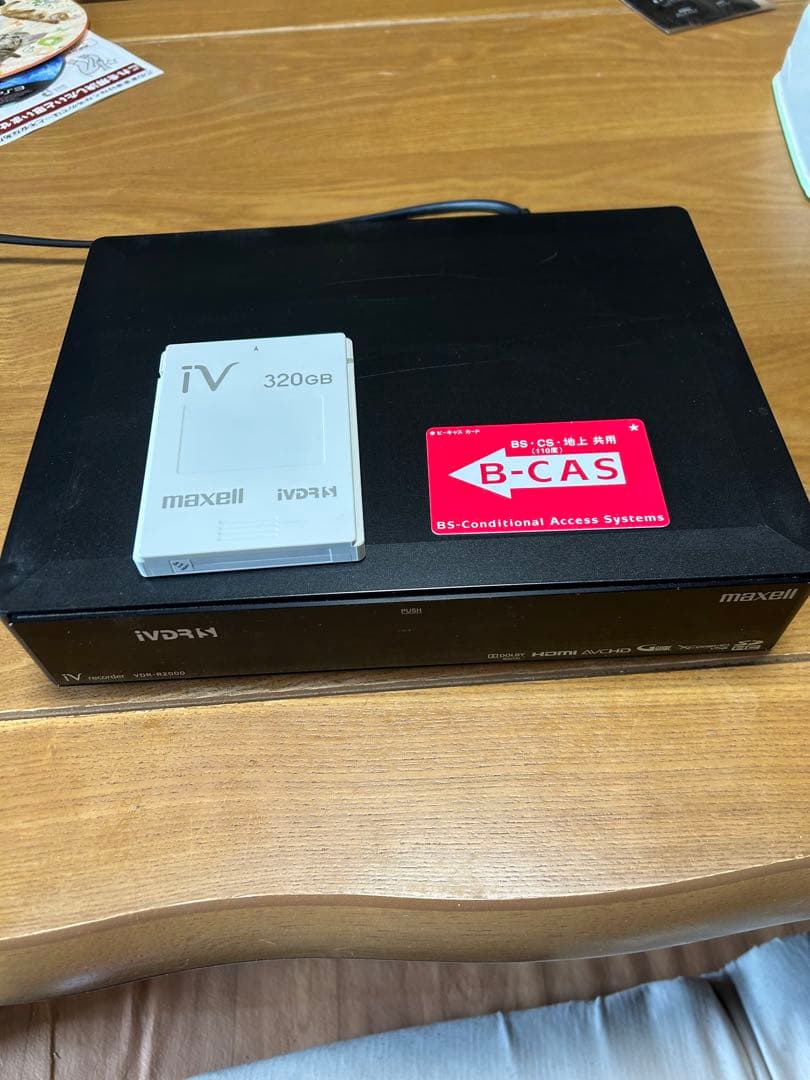 Maxell レコーダー　iVDR-R2000