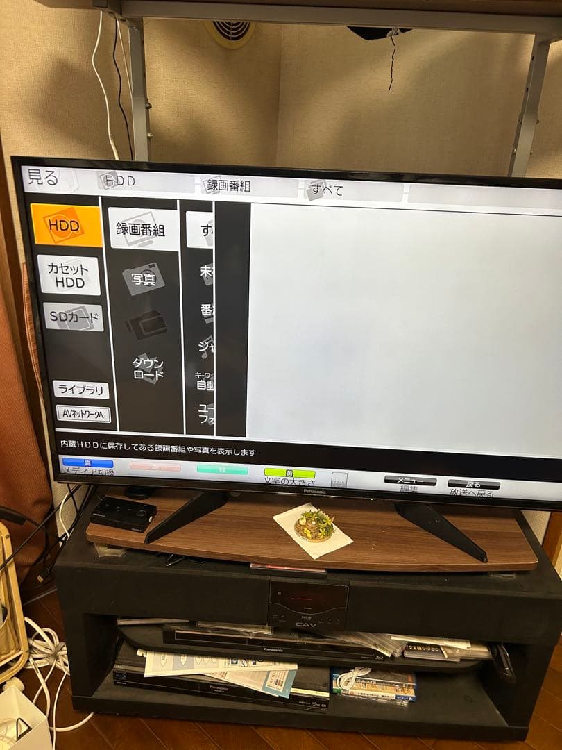 Maxell レコーダー　iVDR-R2000