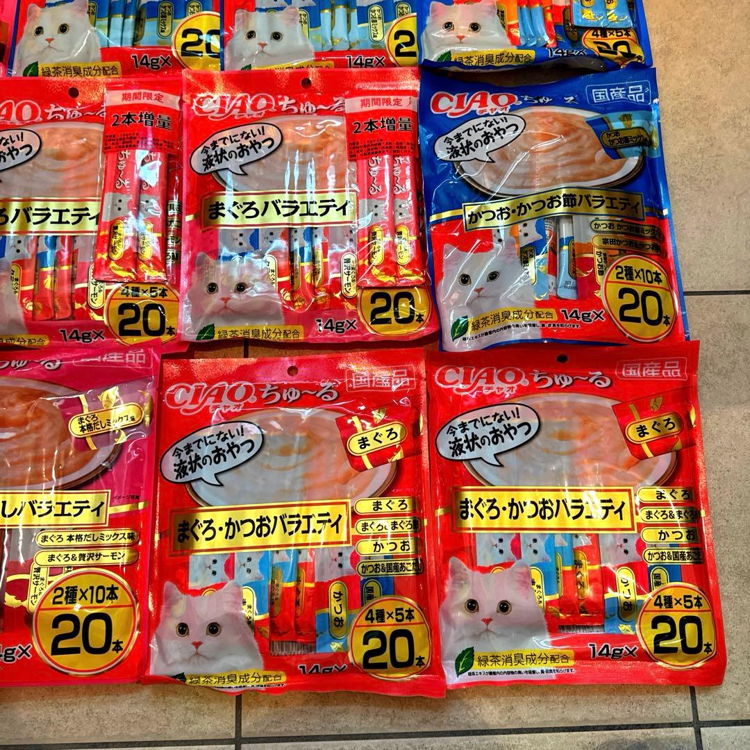 猫N 画像1 ＋ 12 安い！