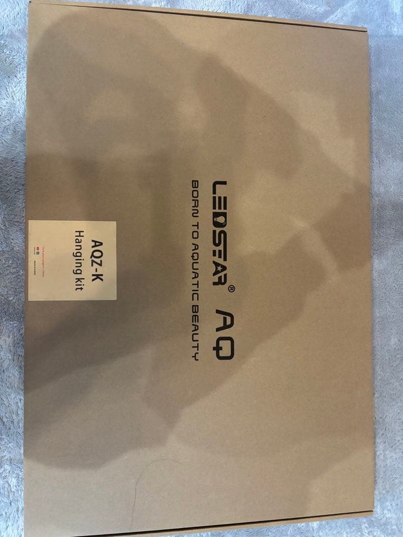 LEDSTAR AQ ハンギングキット AQZ K