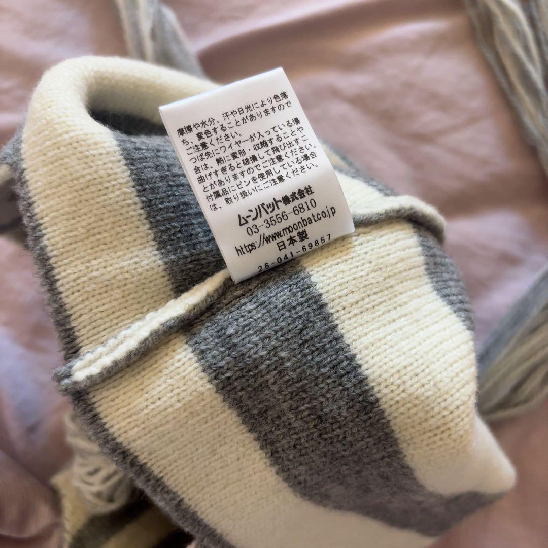 ヴィヴィアンウエストウッド ニット帽 ビーニー