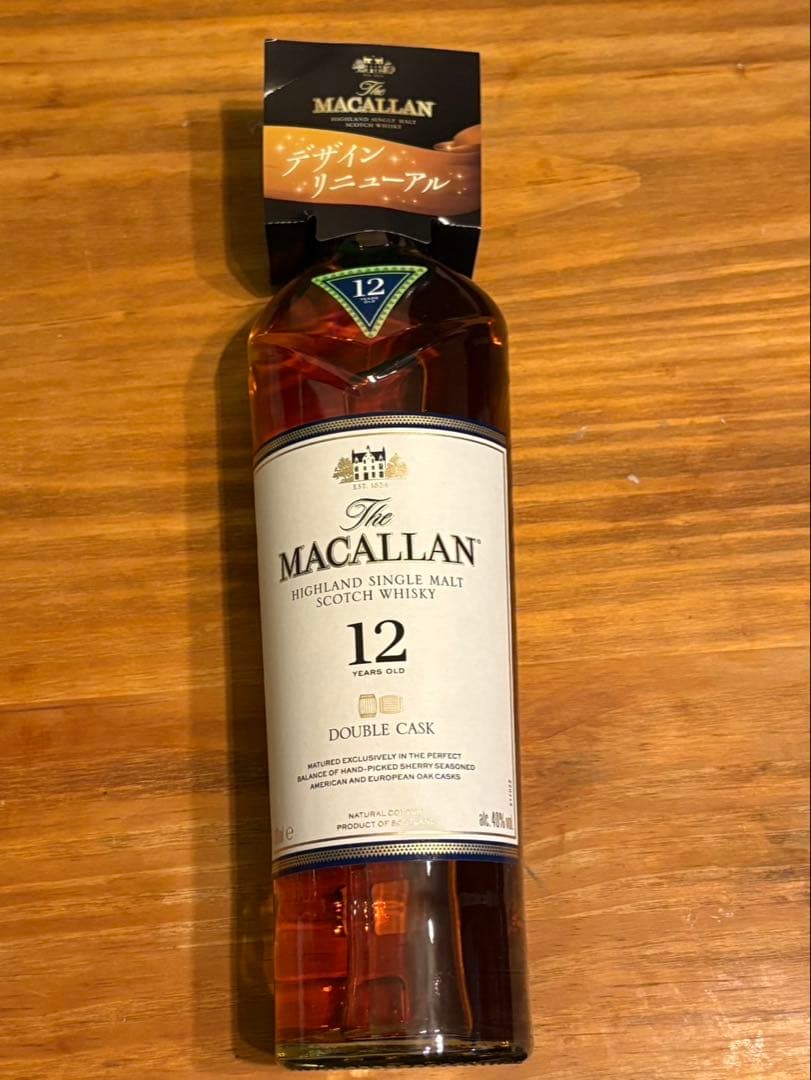 ウイスキー The Macallan 12 Year Old Double Cask
