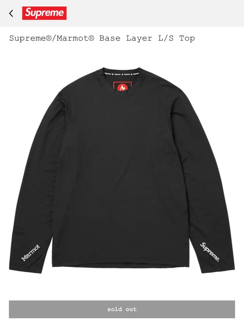 Supreme/Marmot ブラック ロングスリーブ Tシャツ M