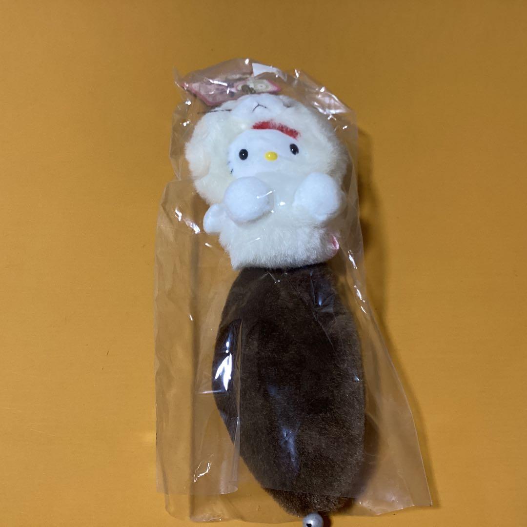 2959ハローキティ✖️しっぽ倶楽部キーホルダー冬季限定