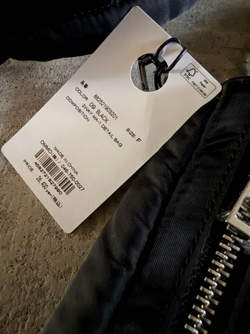 バッグ 2WAY MA-1 DETAIL BAG BLACK 26,400yen