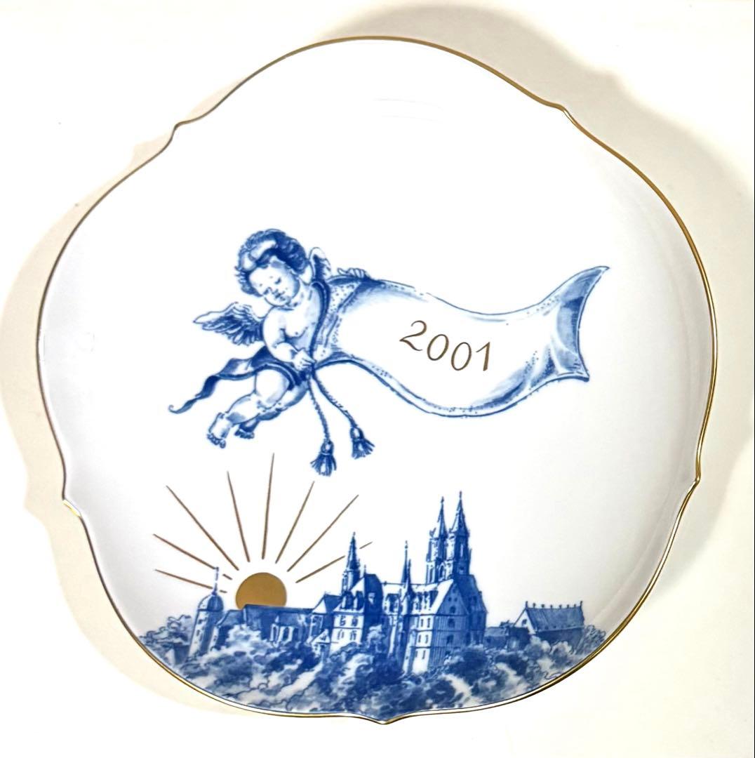 マイセン イヤープレート 2001 天使
