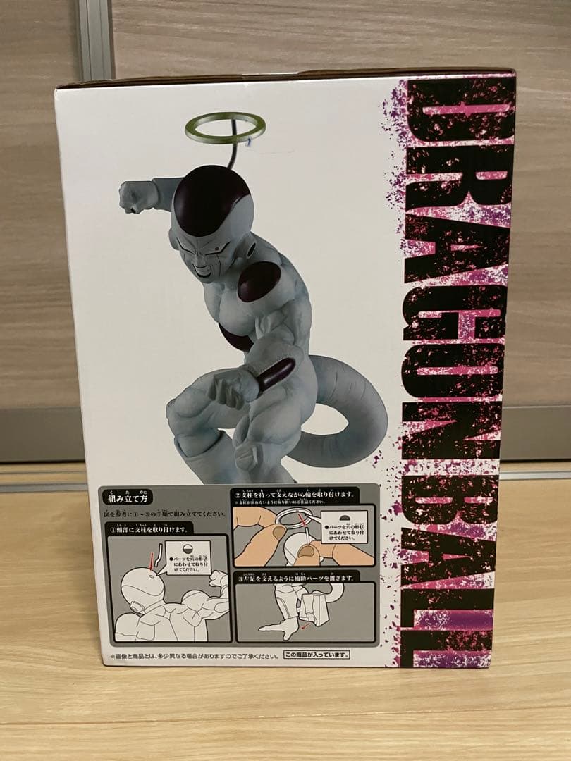 一番くじ　ドラゴンボール　VSオムニバスZ　A賞　孫悟空&フリーザ フィギュア