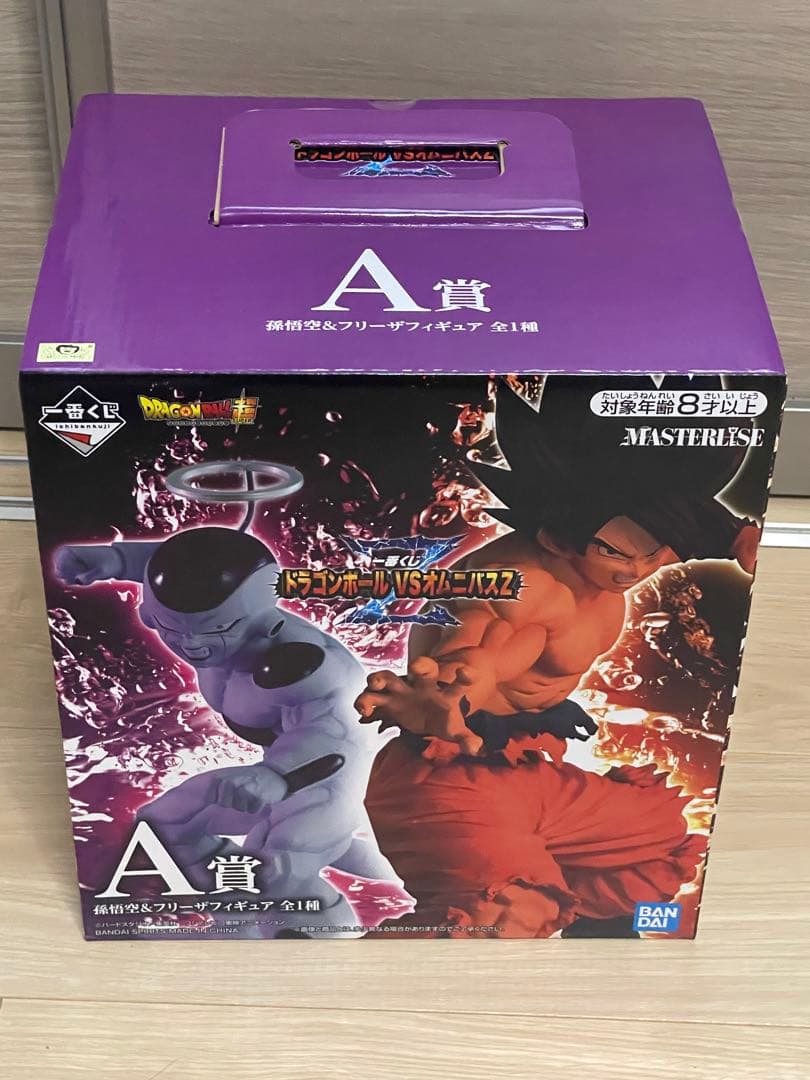 一番くじ　ドラゴンボール　VSオムニバスZ　A賞　孫悟空&フリーザ フィギュア