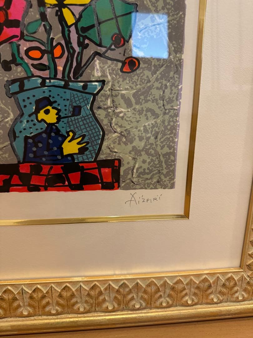 ポールアイズピリ　ムーブバックの花 EA版 サイン入り リトグラフ