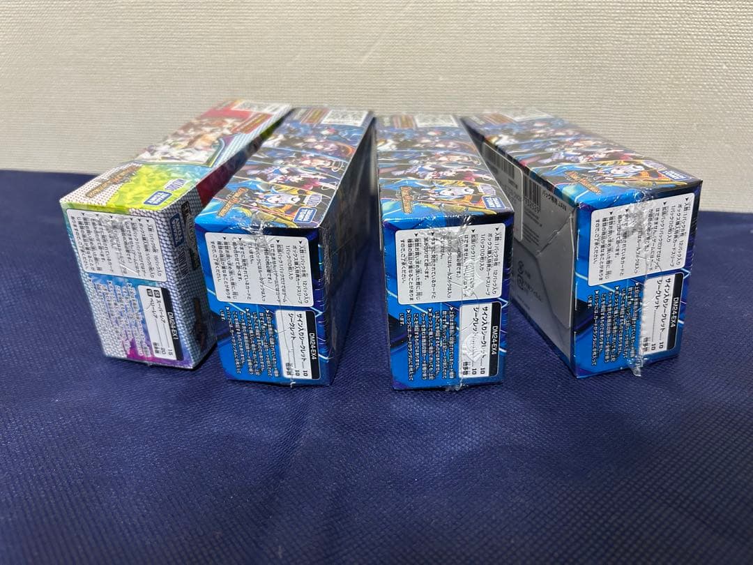 ア*ス様 デュエルマスターズ異次元の超獣使い超感謝祭ファンタジーBEST DM2