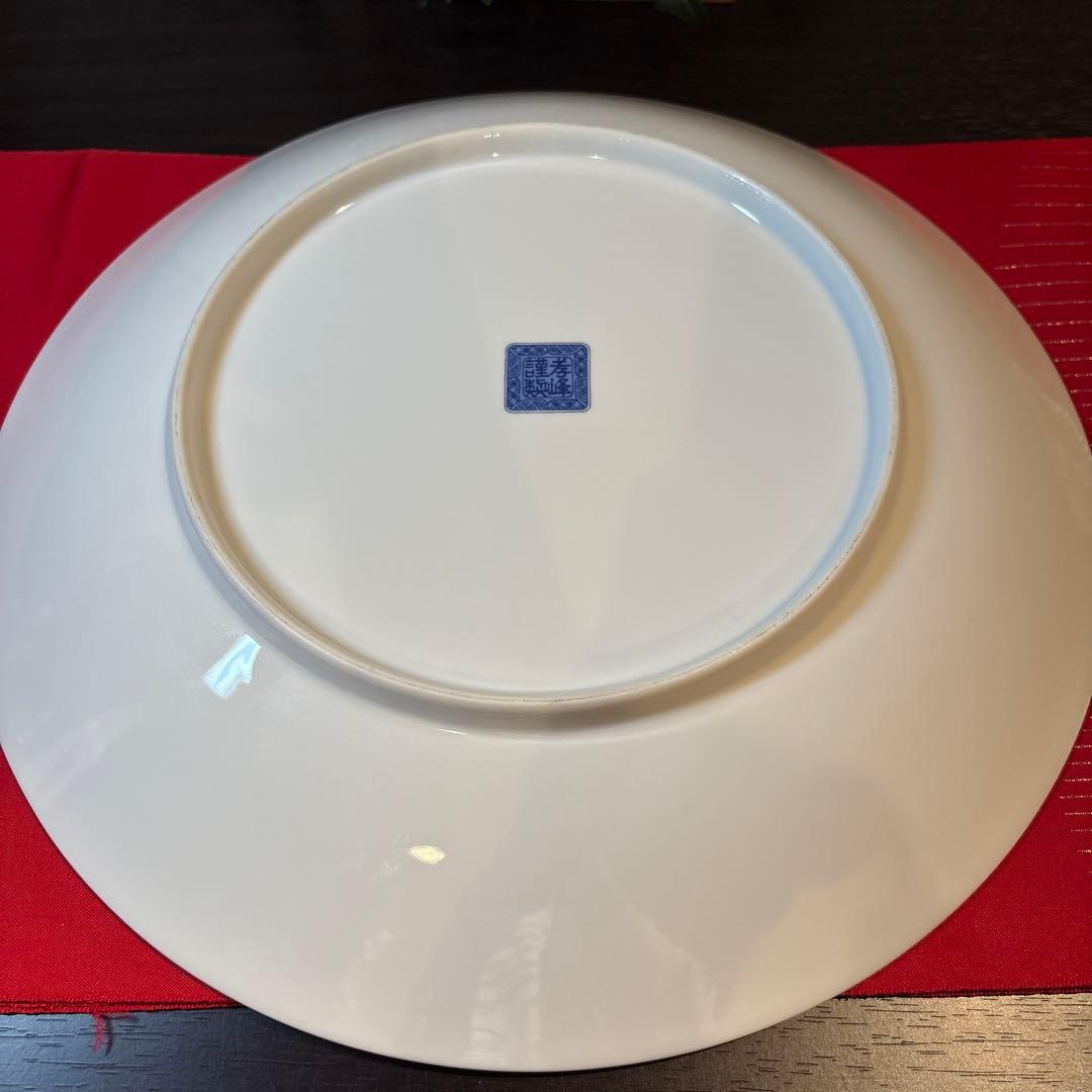 青い背景の牡丹花陶器皿