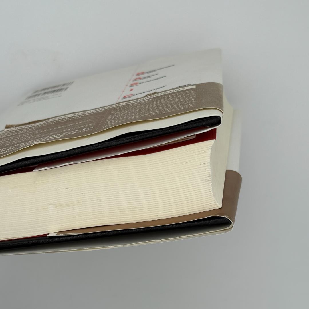 戦略BASiCS 経営のすべてを顧客視点で貫く《社長の最強武器》