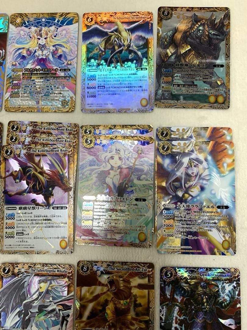 バトルスピリッツ カード147枚セット