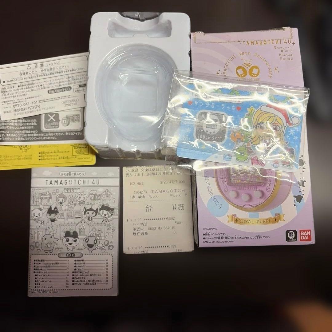 【付属品・限定カードあり】たまごっち4U Anniversary ver