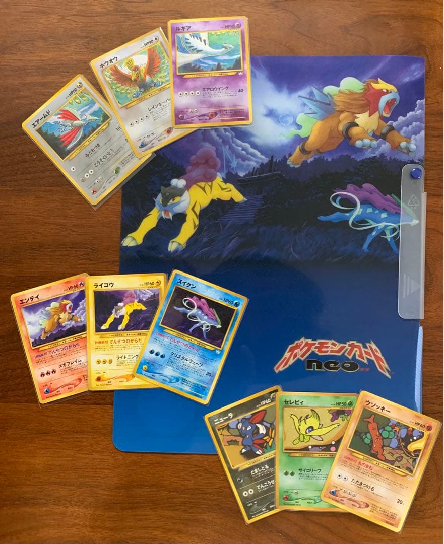 プレミアムカードファイル3(ファイル付き)/プロモカード ポケモンカード旧裏