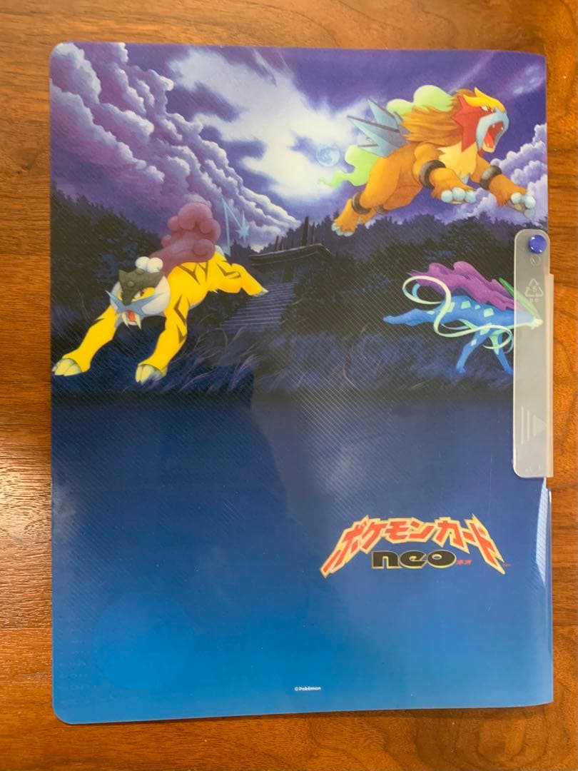 プレミアムカードファイル3(ファイル付き)/プロモカード ポケモンカード旧裏