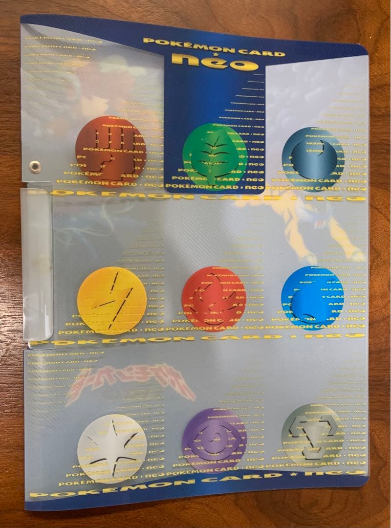 プレミアムカードファイル3(ファイル付き)/プロモカード ポケモンカード旧裏