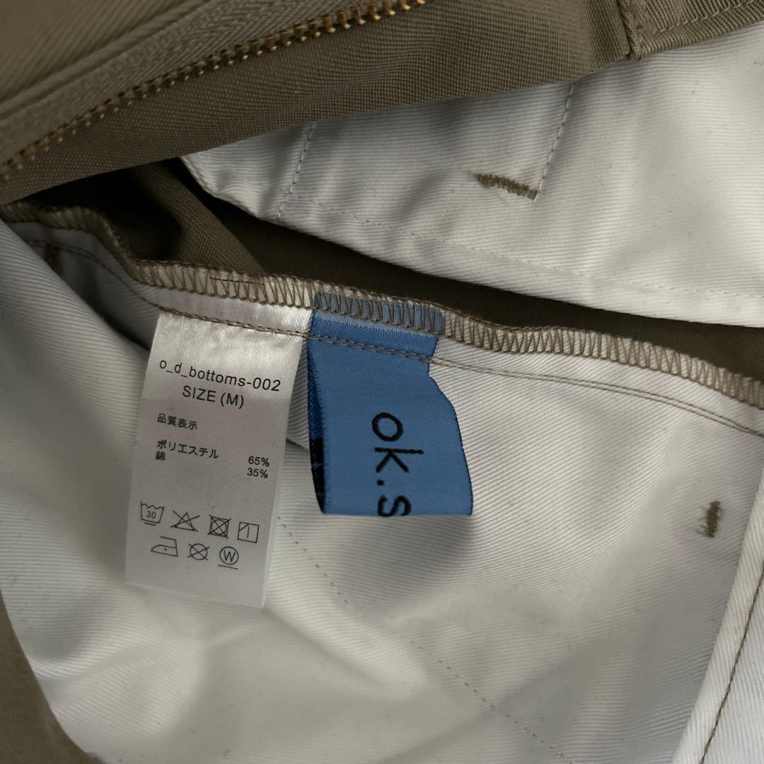 ok.soon Dickiesコラボチノパンツ