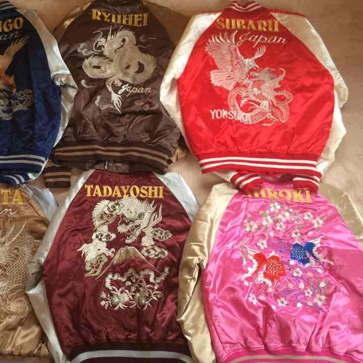 関ジャニ∞ メンバー名前刺繍入りスカジャン