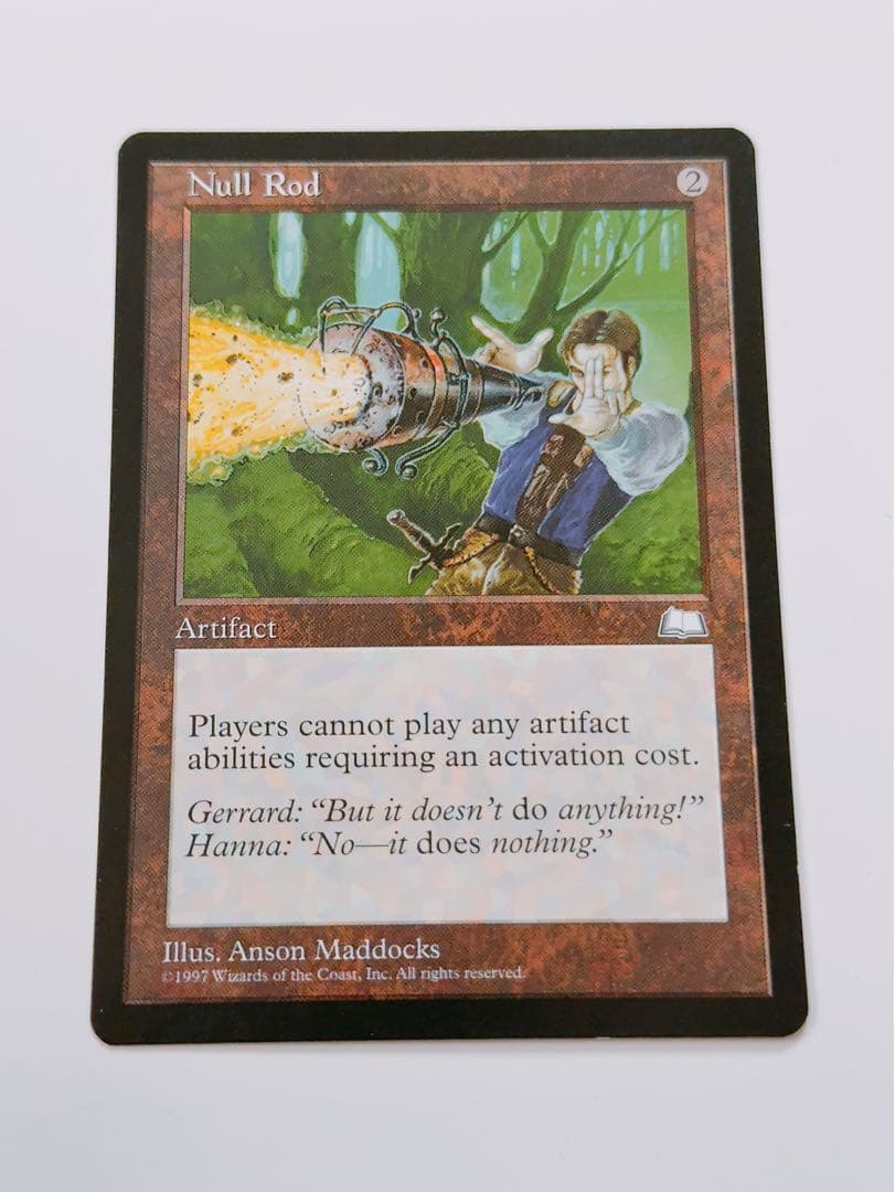 【美品】無のロッド