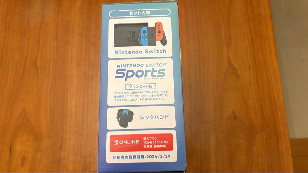 Nintendo Switch スポーツ　本体完品