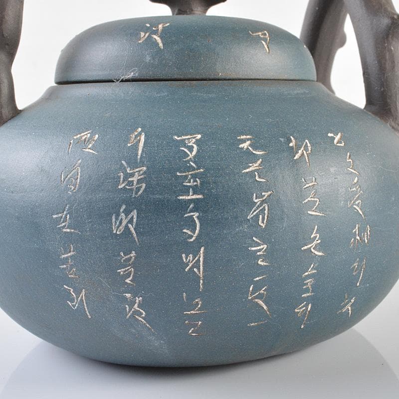 中国　紫砂　青泥　急須　茶壷　在銘　C　R6215