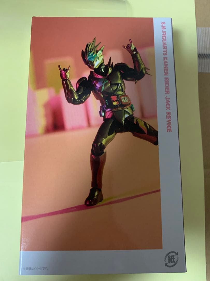 S.H.Figuarts 仮面ライダージャックリバイスのアクションフィギュア