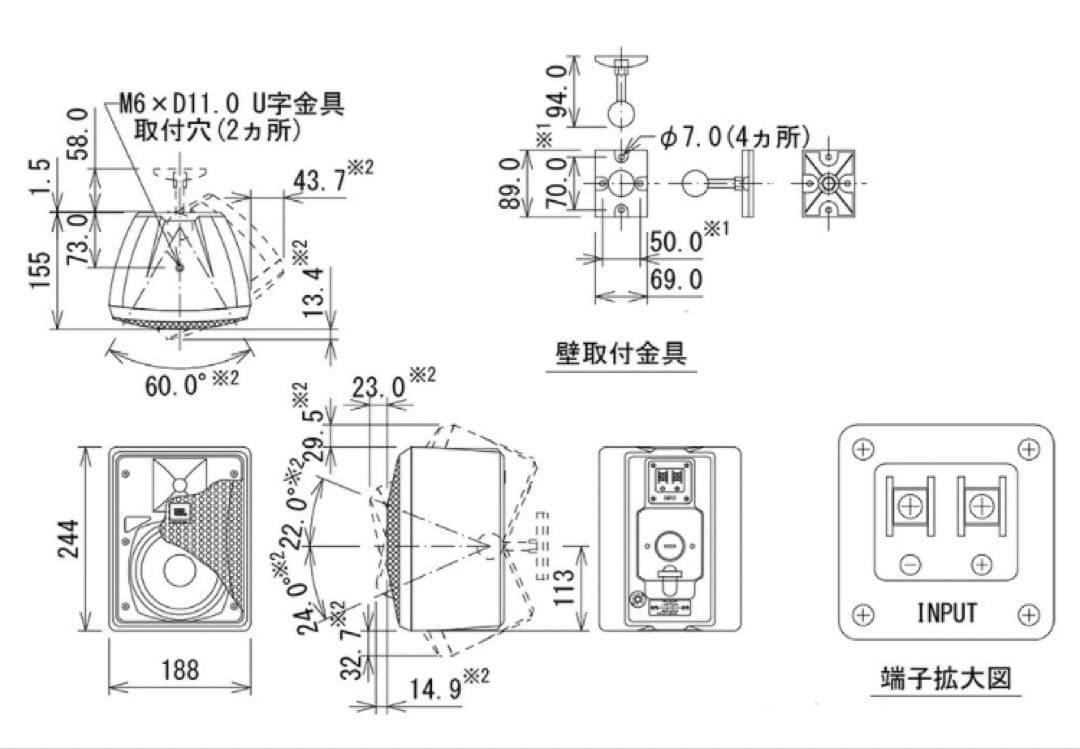 新品未使用　JBL 2-Wayフルレンジスピーカー　ペア　Control25-1