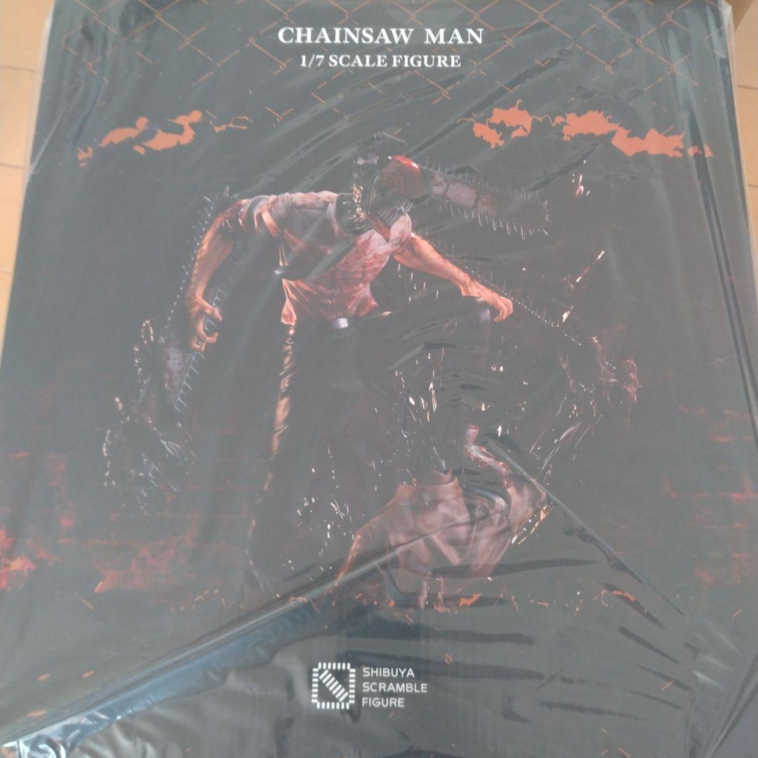 チェンソーマン 渋谷スクランブル　1/7スケールフィギュア