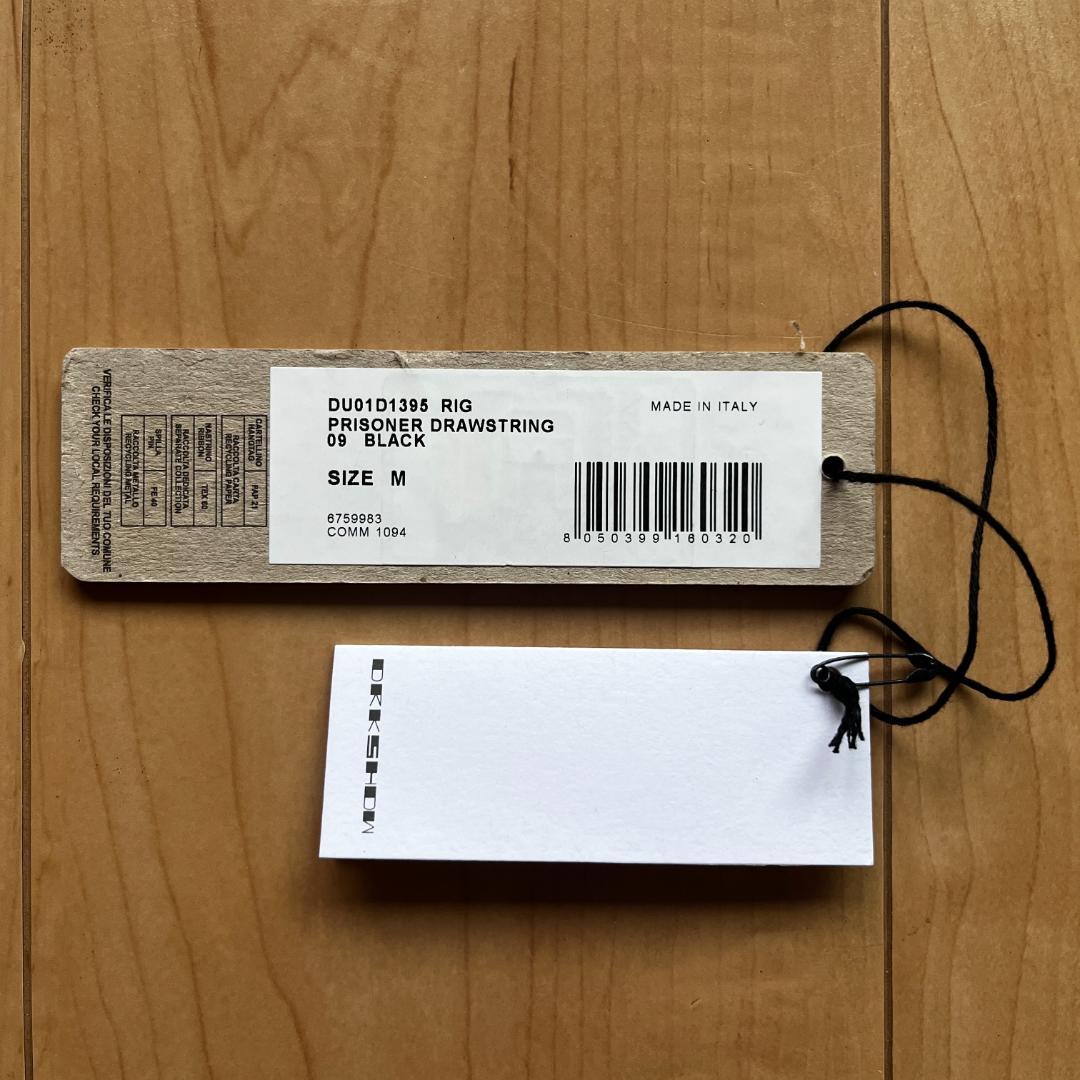 Rick Owens 【新品】新型 DRKSHDW Prisoner Pants