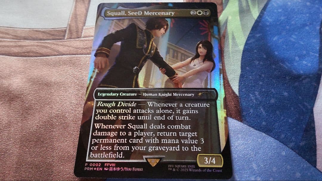 SeeDの傭兵、スコール　ショーダウン　プロモ