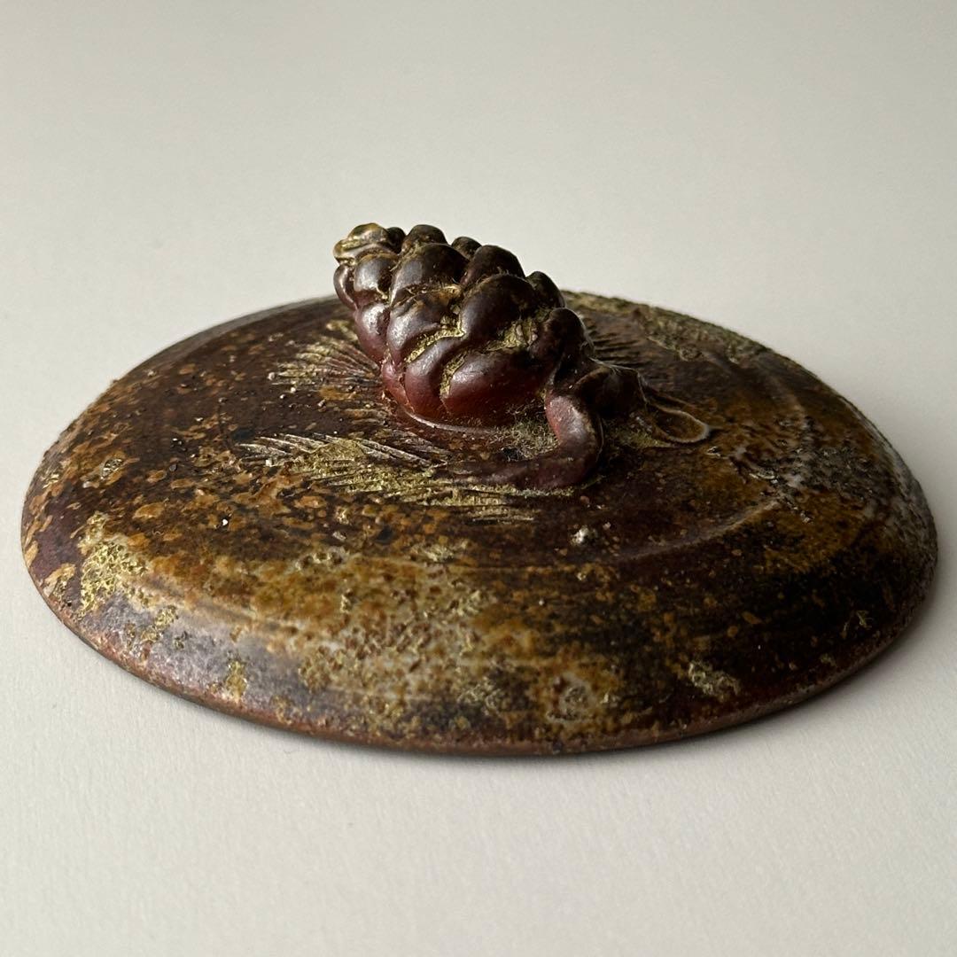 福田一楽 備前 茶器 窯変 宝瓶 松ぼっくり