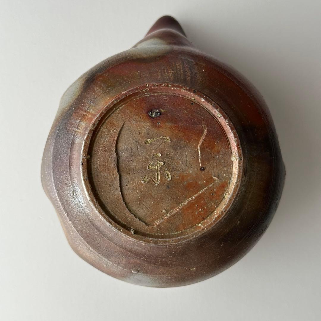 福田一楽 備前 茶器 窯変 宝瓶 松ぼっくり