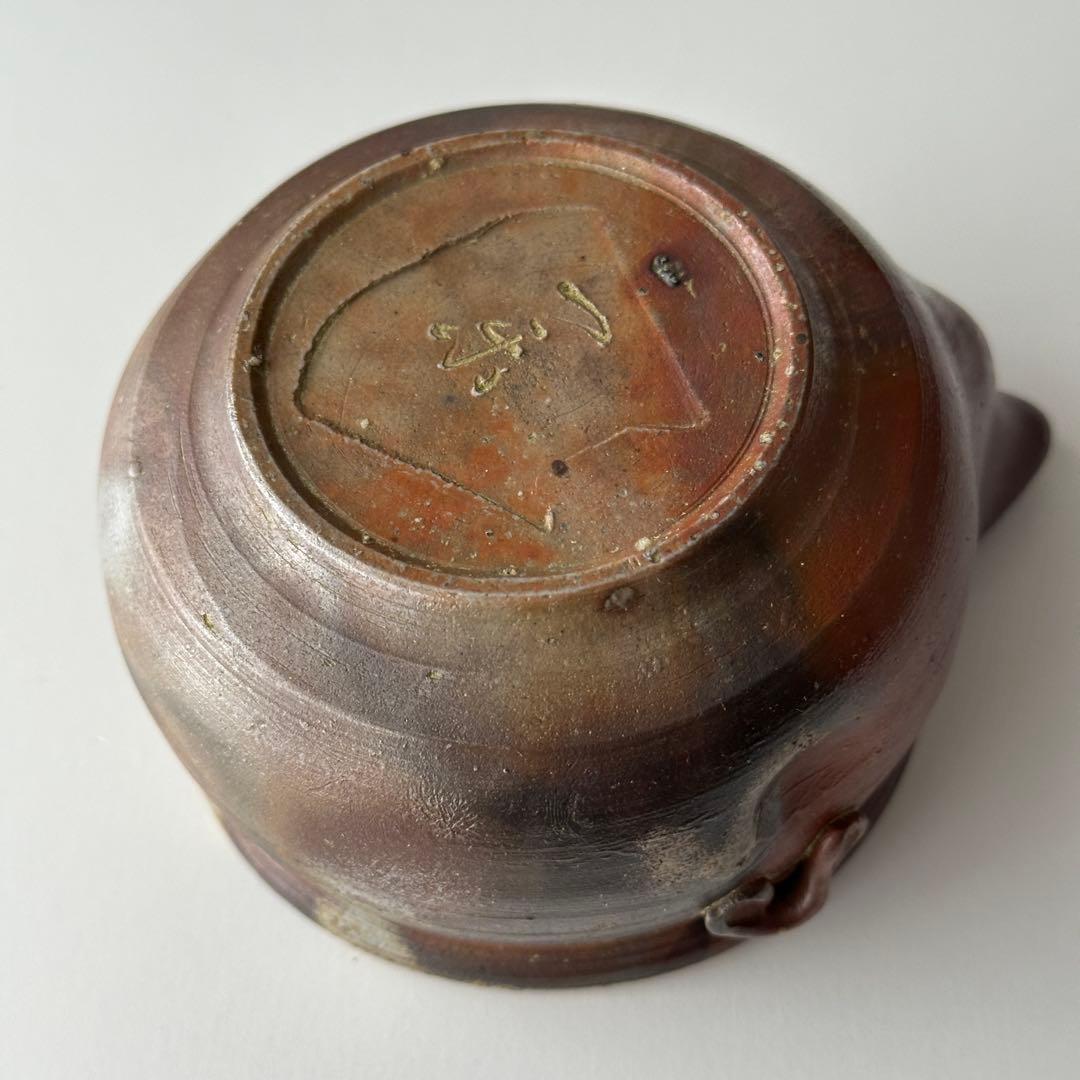 福田一楽 備前 茶器 窯変 宝瓶 松ぼっくり