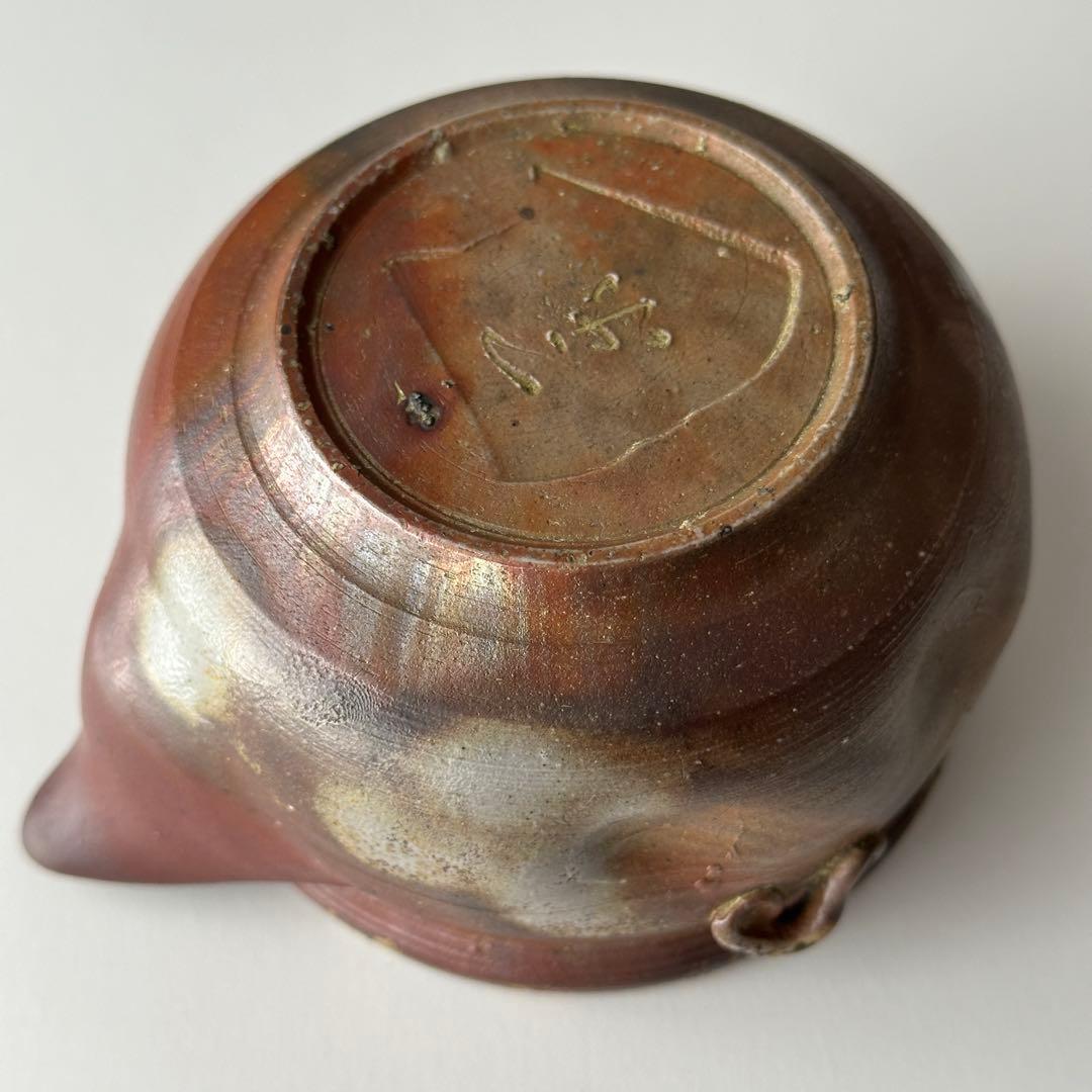 福田一楽 備前 茶器 窯変 宝瓶 松ぼっくり