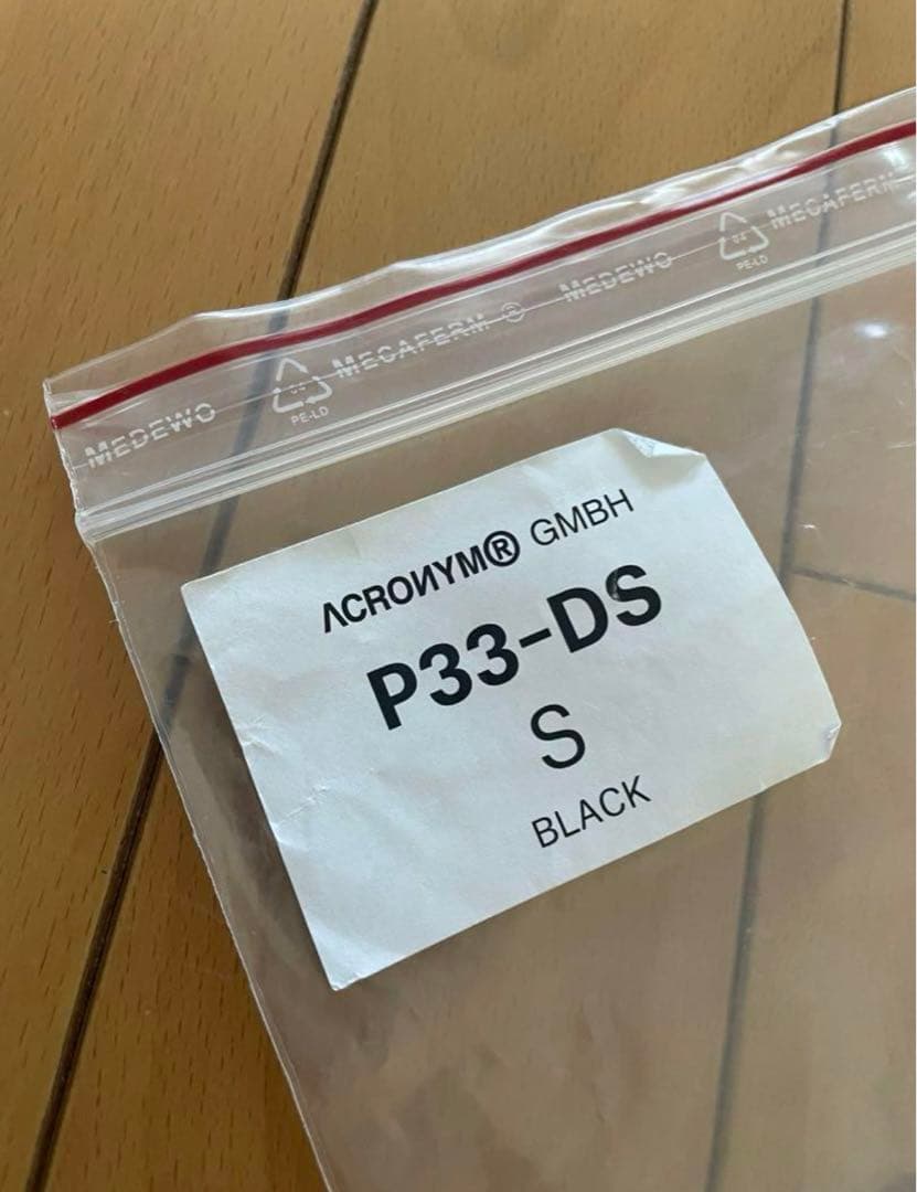 裕*様 ACRONYM アクロニウム P33-DS 超美品