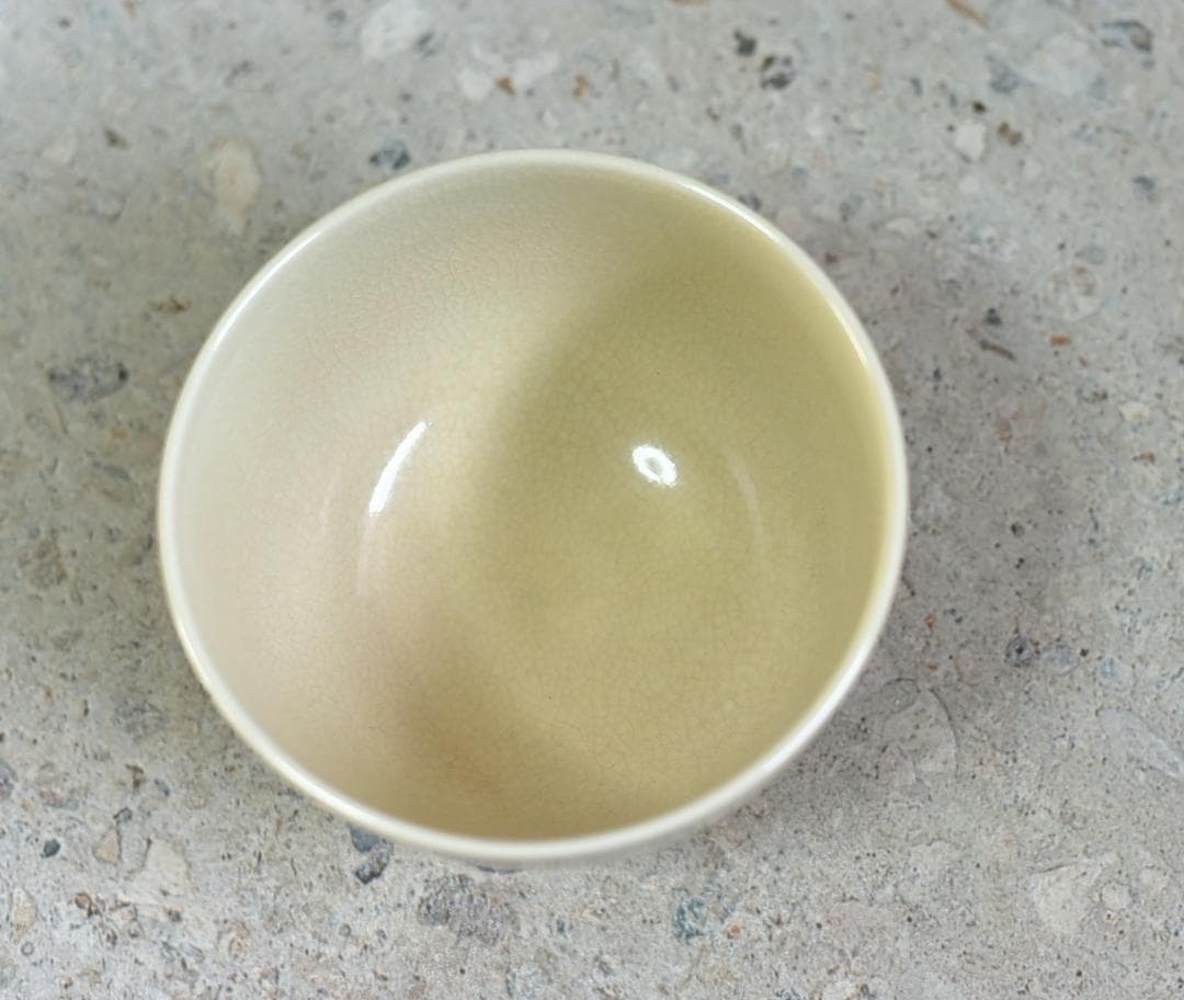 平安栗田焼佳山作　雛金彩文茶碗　共箱/お茶道具