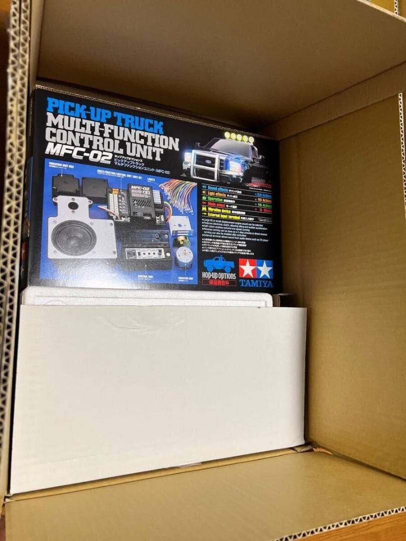 新品未開封　タミヤ　タンドラ　フルセット