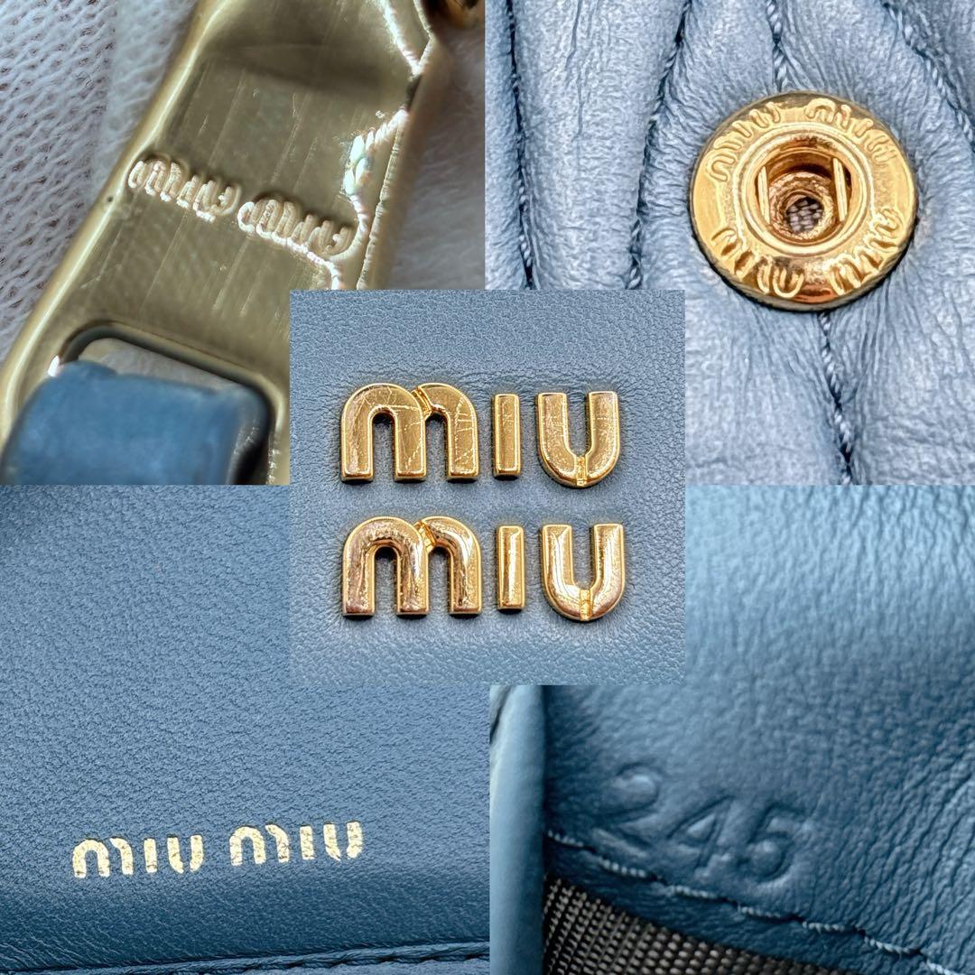 極美品✨現行ロゴ ミュウミュウ マテラッセ 三つ折り財布 ブルー RFID