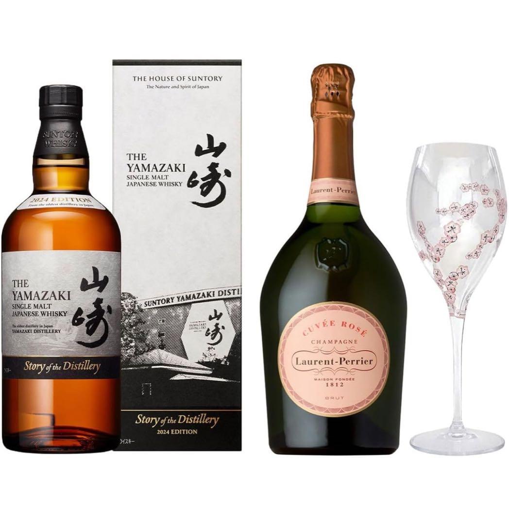 山崎Story of the Distillery 2024 ローランペリエロゼ