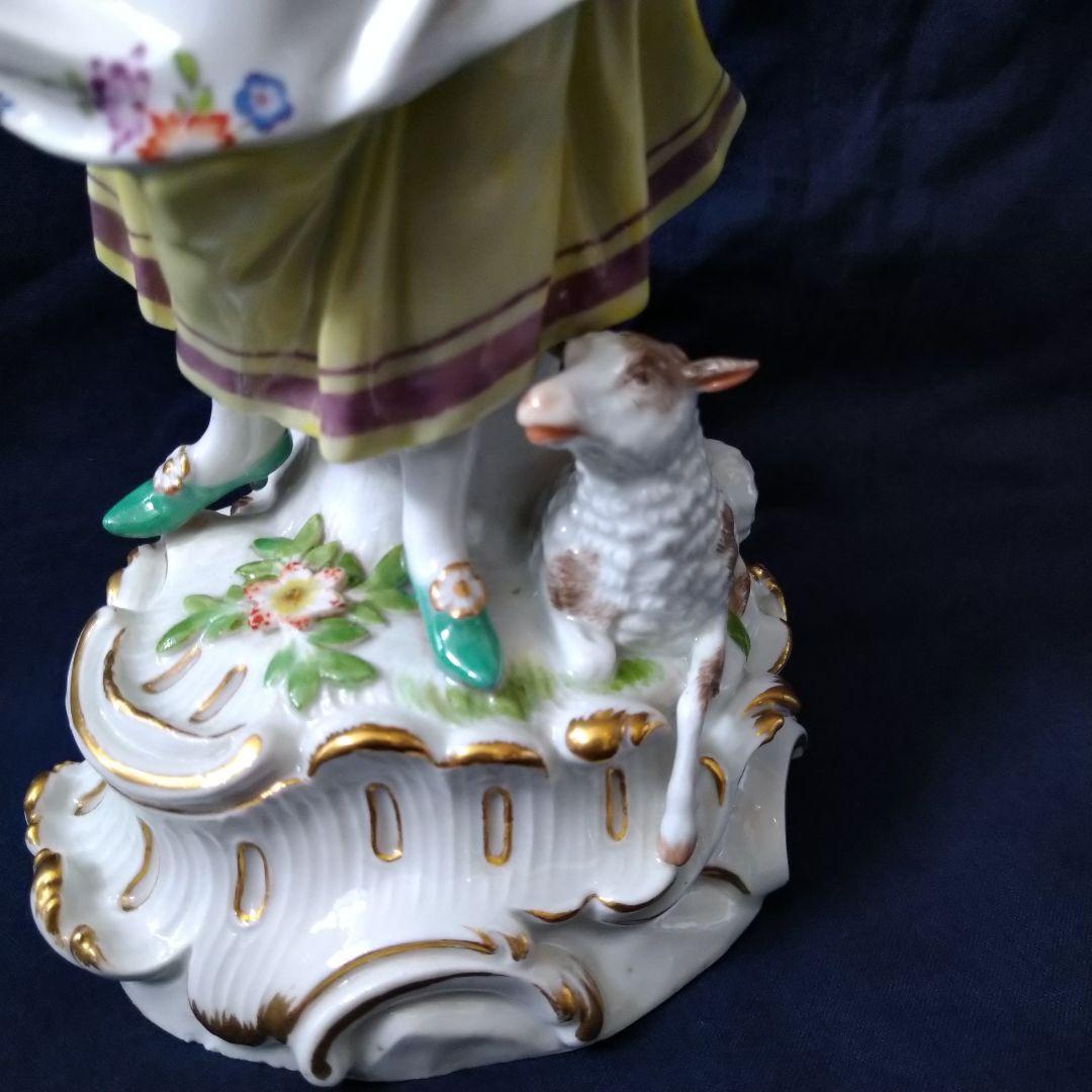 ブラックベルト✤マイセン(Meissen)フィギュリン✤『羊飼いの女性』✤