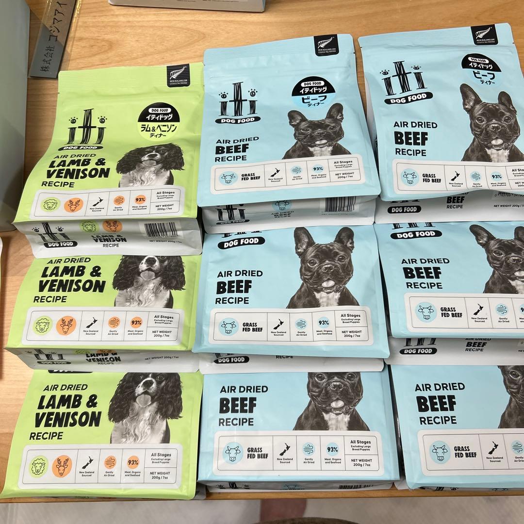 犬ドックフード　イティ　iTi ラム&ベニソン　　ビーフ ビーフ&イール全10個