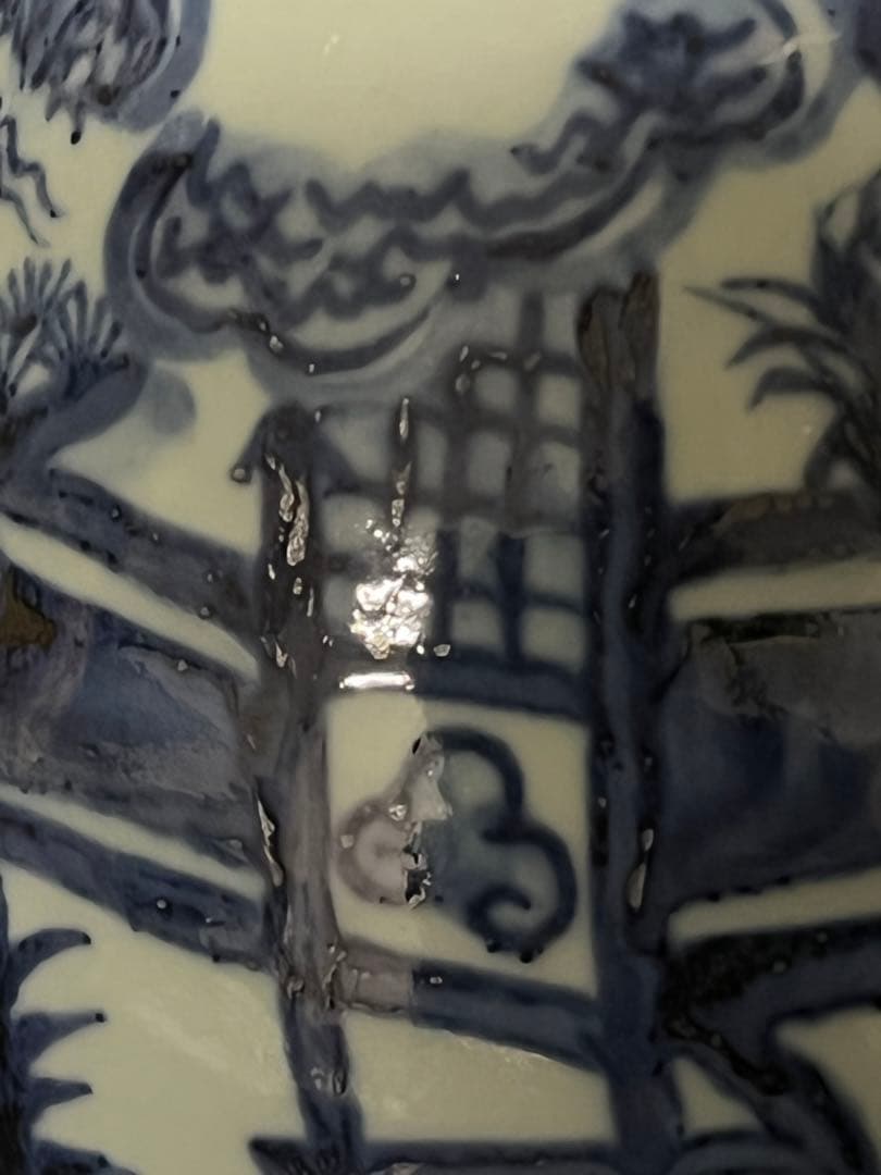 【倉庫整理品】中国古美術　清時代染付人物玉壺春瓶 ：XG--33