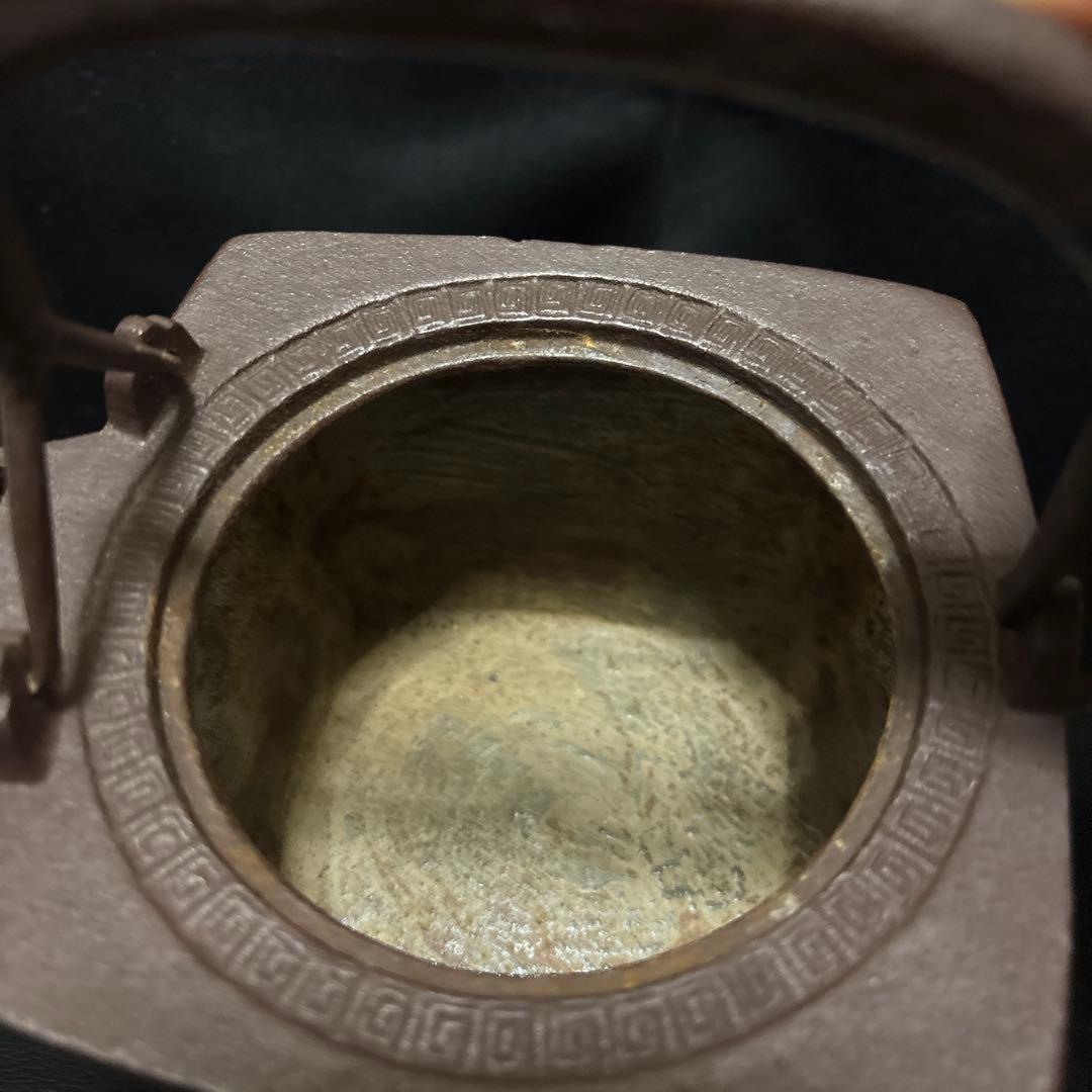 佐藤浄清造　篭目地紋　四方銚子　銚子