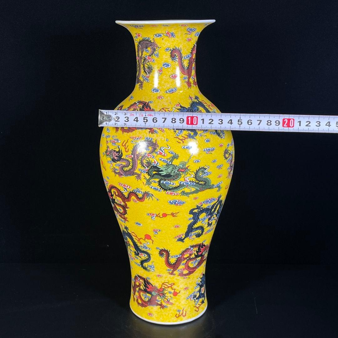 帝王黄釉五彩龍紋盤口瓶 景徳鎮 陶磁器 装飾品 現代工芸品 美術品 置物