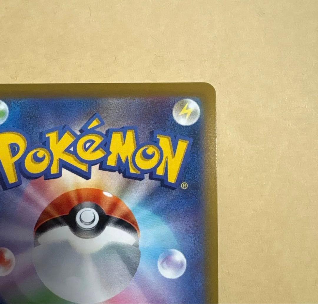 ニンフィアV SR イーブイヒーローズ SA S6a ポケカ スペシャルアート