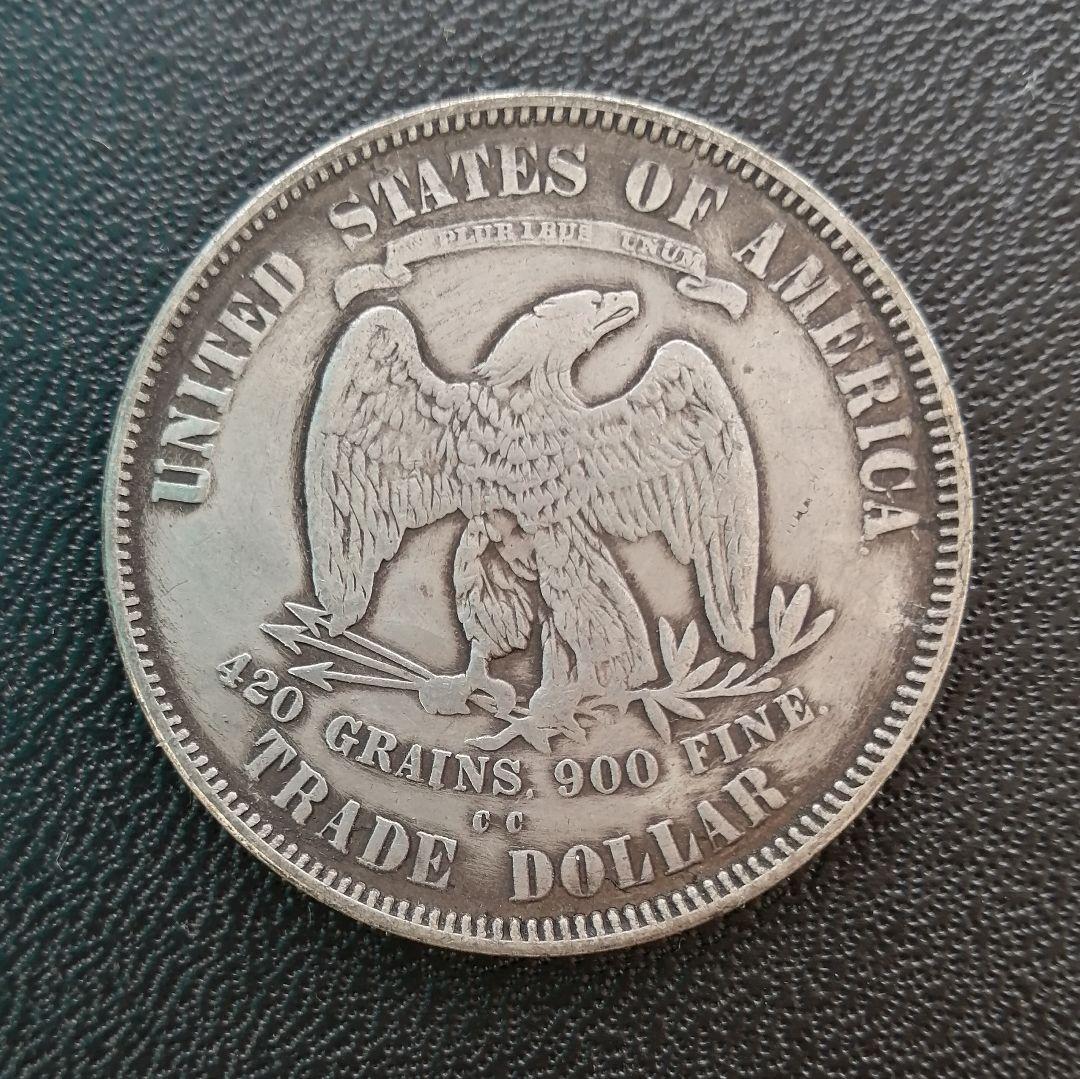 米国　1875年 TRADE DOLLAR